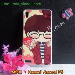 M931-27 เคสยางขอบใส Huawei Ascend P6 ลาย Hi Girl