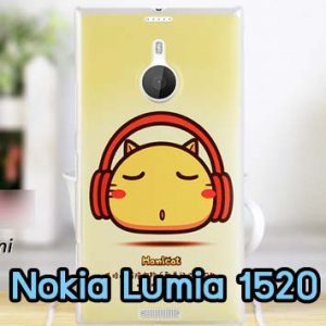 M666-01 เคสแข็ง Nokia Lumia 1520 ลาย Hami