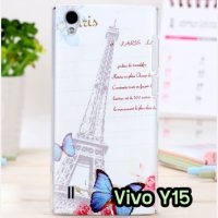 M1210-01 เคสแข็ง Vivo Y15 ลาย Paris III