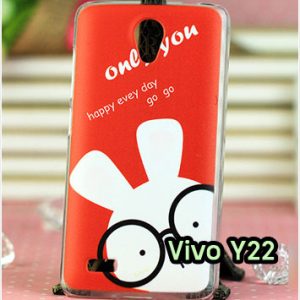 M1157-14 เคสแข็ง Vivo Y22 ลาย Red Rabbit