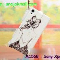 M1568-10 ซองหนัง Sony Xperia Z2 ลาย Women