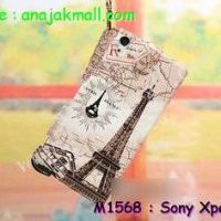 M1568-13 ซองหนัง Sony Xperia Z2 ลายหอไอเฟล I