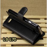 M1414-01 เคสฝาพับ LG L70 สีดำ