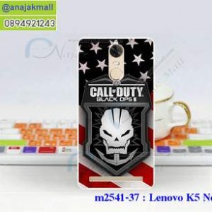 M2541-37 เคสแข็ง Lenovo K5 Note ลาย Black OPS