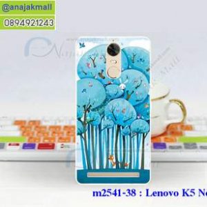 M2541-38 เคสแข็ง Lenovo K5 Note ลาย Blue Tree