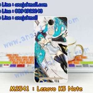 M2541-44 เคสแข็ง Lenovo K5 Note ลาย Anime01
