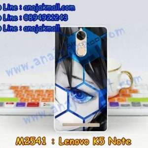 M2541-46 เคสแข็ง Lenovo K5 Note ลาย Anime02