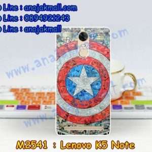 M2541-48 เคสแข็ง Lenovo K5 Note ลาย Captain 01