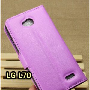 M1414-03 เคสฝาพับ LG L70 สีม่วง