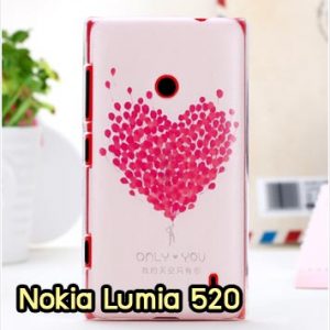 M912-04 เคสแข็ง Nokia Lumia 520 ลาย Only You