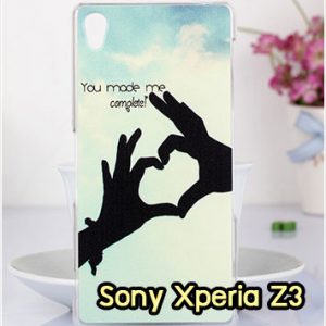M1002-03 เคสแข็ง Sony Xperia Z3 ลาย My Heart
