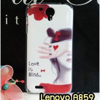 M1227-05 เคสแข็ง Lenovo A859 ลาย Love is Blind