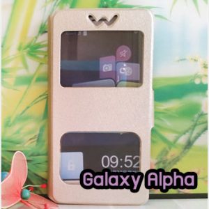 M1192-03 เคสโชว์เบอร์ Samsung Galaxy Alpha สีทอง