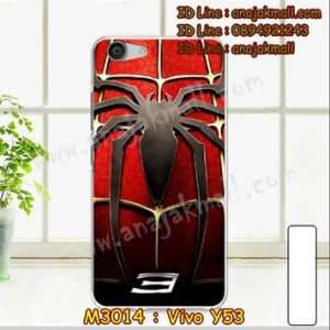 M3014-11 เคสแข็ง Vivo Y53 ลาย Spider