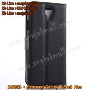 M3023-01 เคสฝาพับ Samsung Galaxy Note3 Neo สีดำ