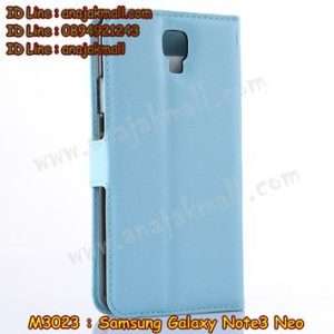 M3023-03 เคสฝาพับ Samsung Galaxy Note3 Neo สีฟ้า