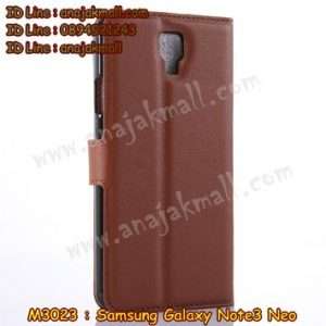 M3023-07 เคสฝาพับ Samsung Galaxy Note3 Neo สีน้ำตาล