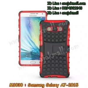 M3030-01 เคสทูโทน Samsung Galaxy A7 สีแดง