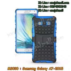 M3030-02 เคสทูโทน Samsung Galaxy A7 สีน้ำเงิน