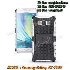 M3030-05 เคสทูโทน Samsung Galaxy A7 สีขาว
