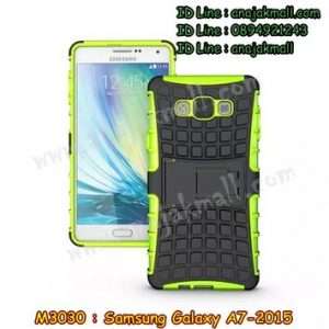 M3030-06 เคสทูโทน Samsung Galaxy A7 สีเขียว