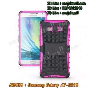 M3030-07 เคสทูโทน Samsung Galaxy A7 สีชมพู