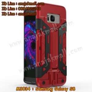 M3034-02 เคสโรบอท B Samsung Galaxy S8 สีแดง