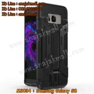 M3034-06 เคสโรบอท B Samsung Galaxy S8 สีดำ