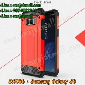 M3036-01 เคสกันกระแทก Samsung Galaxy S8 Armor สีแดง