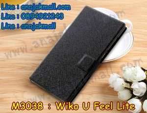 เคส Wiko U feel Lite,วีโกยูฟิวไล เคสพร้อมส่ง,รับพิมพ์เคสวีโก Ufeel Lite,เคสประดับ Wiko U feel Lite,เคสหนัง Wiko U feel Lite,กรอบกันกระแทก u feel lite พร้อมส่ง,เคสฝาพับ Wiko U feel Lite,วีโกยูฟิวไล เคส,เคสโรบอทวีโก Ufeel Lite,สั่งทำเคสลายดาราเกาหลีวีโก Ufeel Lite,หนังไดอารี่ วีโกยูฟิวไล,เคสพิมพ์ลาย Wiko U feel Lite,ฝาพับหนังนิ่มวีโก Ufeel Lite,ไดอารี่ u feel lite ลายการ์ตูน,เคสฝาหลัง u feel lite ลายการ์ตูน,เคสกันกระแทกวีโก Ufeel Lite,เคสไดอารี่วีโก U feel Lite,เคสหนังวีโก U feel Lite,รับสกรีนเคสยางวีโก Ufeel Lite,เคสยางตัวการ์ตูน Wiko U feel Lite,ฝาพับลายการ์ตูน วีโกยูฟิวไล,สั่งสกรีนเคสวีโก Ufeel Lite,เคสหนังประดับ Wiko U feel Lite,เคสฝาพับประดับ Wiko U feel Lite,เคสหนังเปิดปิดวีโก Ufeel Lite,เคสยางติดคริสตัล Wiko U feel Lite,พร้อมส่ง U feel Lite ลายการ์ตูน,พิมพ์เคสหนัง u feel lite ฝาพับ,พิมพ์ฝาพับ u feel lite ลายการ์ตูน,เคสอลูมิเนียมสกรีน Wiko U feel Lite,เคสตกแต่งเพชร Wiko U feel Lite,กรอบกันกระแทกนิ่มวีโก Ufeel Lite,เคสฝาพับประดับเพชร Wiko U feel Lite,สกรีนเคสดาราเกาหลีวีโก u feel lite,เคสอลูมิเนียมวีโก U feel Lite,เคสทูโทนวีโก U feel Lite,u feel lite หนังฝาพับเปิดปิด,สกรีน u feel lite,กรอบยางสกรีน u feel lite,เคสโชว์เบอร์วีโก Ufeel Lite,วีโกยูฟิวไล ฝาพับไดอารี่,กรอบหนังพิมพ์ลายวีโก Ufeel Lite,กรอบยางนิ่มวีโก Ufeel Lite,ยางสกรีนลายการ์ตูนวีโก Ufeel Lite,เคสหนังลายการ์ตูนวีโก Ufeel Lite,กรอบโชว์เบอร์วีโก Ufeel Lite,เคสฟรุ๊งฟริ๊ง Wiko U feel Lite,เคสเพชร Wiko U feel Lite,กรอบนิ่ม u feel lite ลายมินเนี่ยน,เคสนิ่ม u feel lite ลาย,เคสกระเป๋าแต่งเพชร Wiko U feel Lite,กรอบเงากระจก u feel lite,เคสคริสตัล u feel lite,เคสฟรุ๊งฟริ๊ง u feel lite,กรอบฝาพับหนังวีโก Ufeel Lite,สั่งพิมพ์เคสยางวีโก Ufeel Lite,ฝาหลังยางนิ่มวีโก Ufeel Lite,กรอบหนังนิ่มวีโก Ufeel Lite,u feel lite กรอบกันกระแทก,ฝาพับ u feel lite ลาย,กรอบ u feel lite เงากระจก,รับพิมพ์ยางวีโก Ufeel Lite,พิมพ์เคสหนังโชว์เบอร์วีโก Ufeel Lite,ฝาหลังลายการ์ตูน U feel Lite,เคสไดอารี่วีโก Ufeel Lite,เคสหนังเปิดปิดวีโก Ufeel Lite,สกรีนเคสแข็งวีโก Ufeel Lite,เคสตัวการ์ตูนวีโก Ufeel Lite,วีโกยูฟิวไล พร้อมส่งเคส,ยางนิ่มพิมพ์ลายวีโก Ufeel Lite,เคสยางลายวีโก Ufeel Lite,หนังไดอารี่ใส่บัตร U feel Lite,เคสติดแหวน u feel lite,พร้อมส่ง เคสซิลิโคนติดแหวน u feel lite,พร้อมส่งเคสซิลิโคน U feel Lite,เคสยางนิ่มลายการ์ตูนวีโก Ufeel Lite,กรอบมือถือวีโก U feel Lite,เคสแข็งพิมพ์ลาย Wiko U feel Lite,เคสแข็งลายการ์ตูน Wiko U feel Lite,เคสหนังเปิดปิด Wiko U feel Lite,เคสตัวการ์ตูน Wiko U feel Lite,เคสขอบอลูมิเนียม Wiko U feel Lite,เคสปิดหน้า Wiko U feel Lite,พร้อมส่งเคสลายการ์ตูน วีโกยูฟิวไล,เคสแข็งแต่งเพชร Wiko U feel Lite,กรอบอลูมิเนียม Wiko U feel Lite,ซองหนัง Wiko U feel Lite