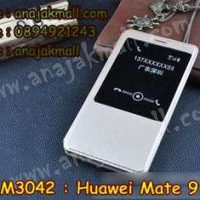 M3042-01 เคสโชว์เบอร์ Huawei Mate 9 สีทอง