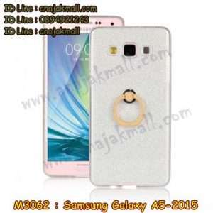 M3062-02 เคสยางติดแหวน Samsung Galaxy A5 (2015) สีขาว