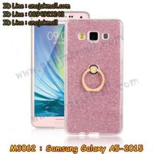 M3062-03 เคสยางติดแหวน Samsung Galaxy A5 (2015) สีชมพู