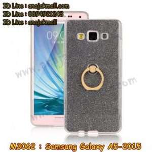 M3062-05 เคสยางติดแหวน Samsung Galaxy A5 (2015) สีดำ