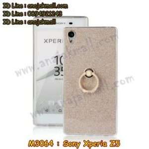 M3064-01 เคสยางติดแหวน Sony Xperia Z5 สีทอง