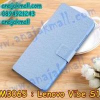 M3065-03 เคสฝาพับ Lenovo Vibe S1 สีฟ้า