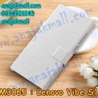 M3065-05 เคสฝาพับ Lenovo Vibe S1 สีขาว