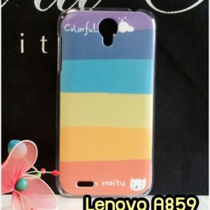 M1227-06 เคสแข็ง Lenovo A859 ลาย Colorfull Day