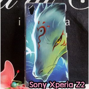 M796-12 เคสแข็ง Sony Xperia Z2 ลาย Kitshu