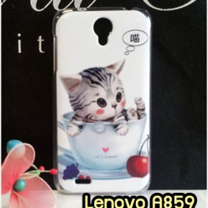 M1227-07 เคสแข็ง Lenovo A859 ลาย Sweet Time