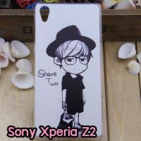 M796-04 เคสแข็ง Sony Xperia Z2 ลาย Share Two