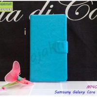 M1400-01 เคสฝาพับ Samsung Galaxy Core Prime สีฟ้า