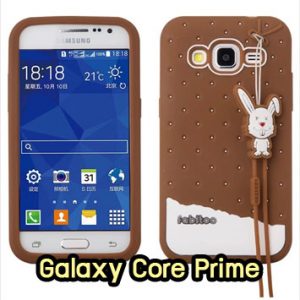 M1291-05 เคสซิลิโคน Samsung Galaxy Core Prime สีน้ำตาล