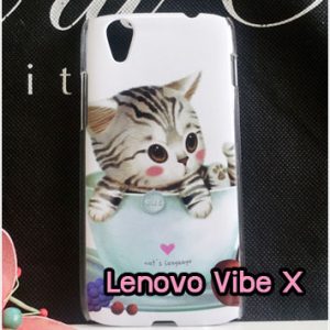 M634-12 เคสแข็ง Lenovo Vibe X ลาย Sweet Time