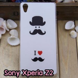 M796-06 เคสแข็ง Sony Xperia Z2 ลาย Kumong