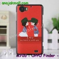 M705-07 เคสแข็ง OPPO Finder X9017 ลาย Love U