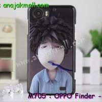 M705-08 เคสแข็ง OPPO Finder X9017 ลาย Boy