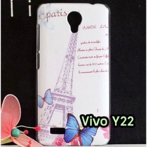 M1157-15 เคสแข็ง Vivo Y22 ลาย Paris III