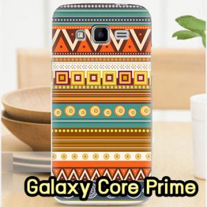 M1295-04 เคสแข็ง Samsung Galaxy Core Prime ลาย Graphic II