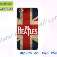 M2945-26 เคสยาง Vivo Y55/Y55S ลาย The Beatles